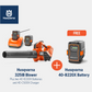 Husqvarna 325iB Battery Blower Combo Offer