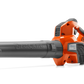 Husqvarna 325iB Battery Blower