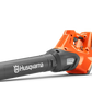 Husqvarna 530iB Blower