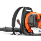 Husqvarna 582 BTF Blower